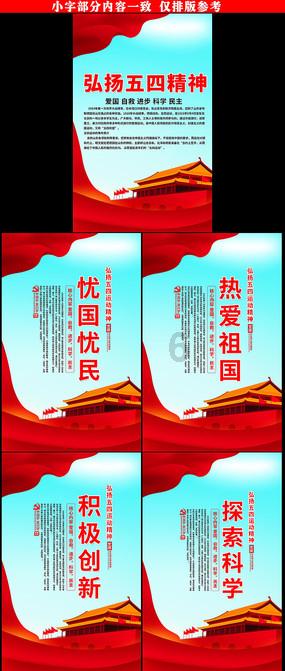 大白猫逃脱
