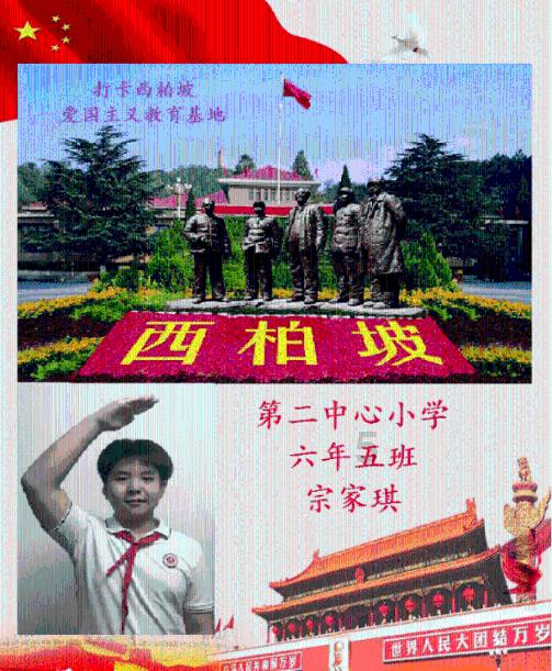 一图读懂｜9大版块405项！临沂新春系列文旅活动计划