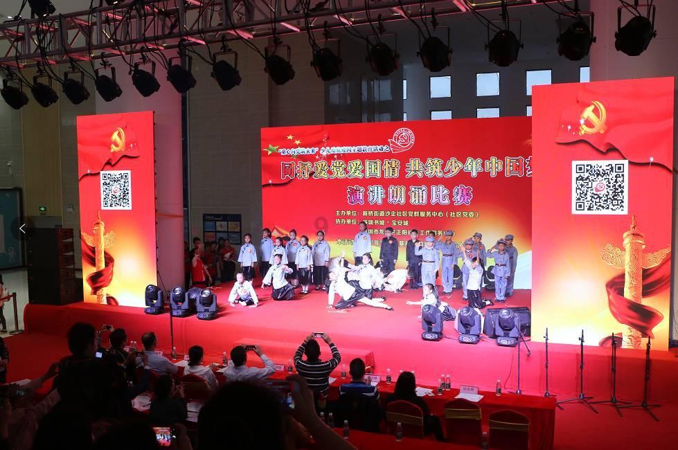 仙剑奇侠传5