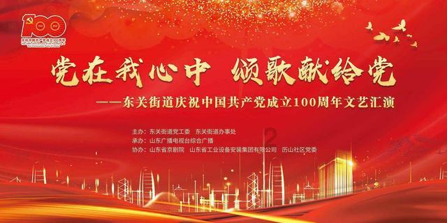 逃离棕榈树森林